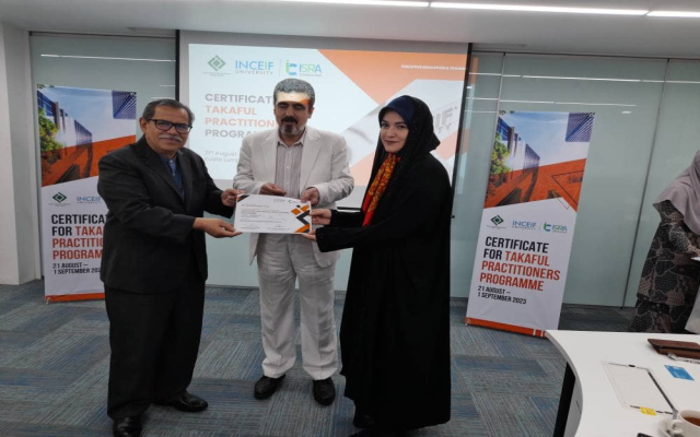 دومین دوره آموزشی تخصصی تکافل ویژه مدیران صنعت بیمه