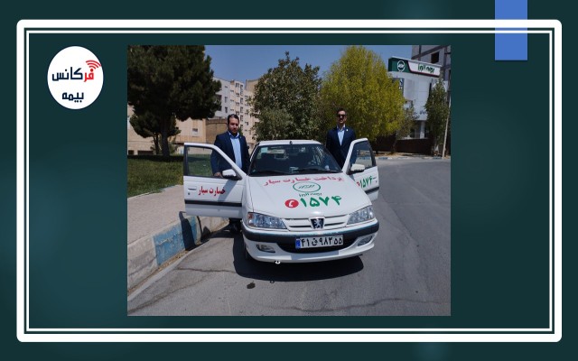 بیمه البرز به زائران اربعین حسینی در سه استان مرزی خدمات می‎دهد