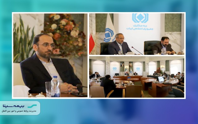 نقش‌آفرینی"بیمه سینا"در بیمه مشترک ایران و سوریه