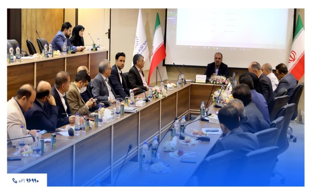 مجمع عادی تغییرات گسترده ای را در هیات مدیره رقم زد