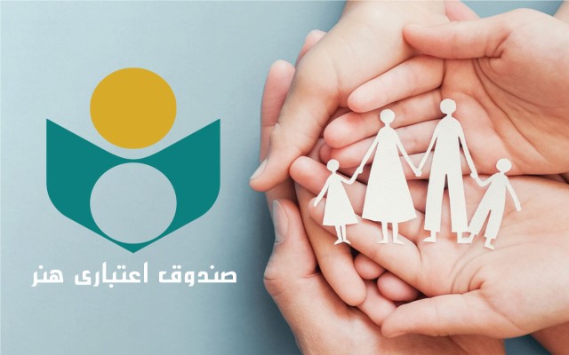 مهلت ثبت نام بیمه تکمیلی اصحاب رسانه تمدید شد