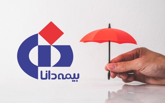 عزم جدی بیمه دانا برای مدیریت ریسک ساختمان‌های نامطمئن