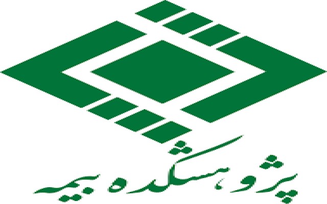 کارگاه آموزشی تشکیل سبد سرمایه‌گذاری امن با بیمه