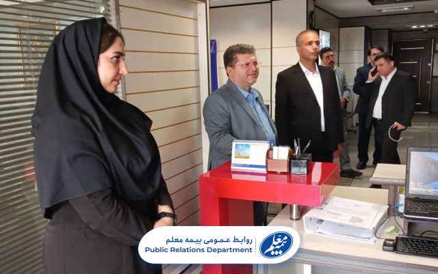 بازدید مدیرعامل بیمه معلم از مجتمع استان فارس