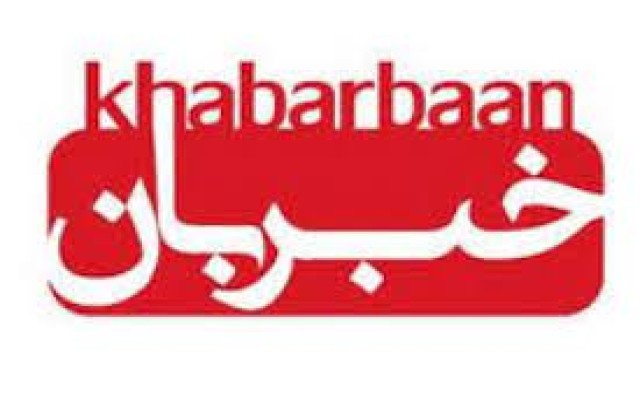 بیمه رایگان مادران روستایی و عشایر در انتظار ابلاغ