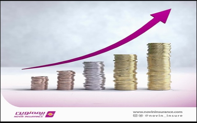 درآمدهای سرمایه‌گذاری بیمه نوین ۵۳ میلیارد تومان رشد کرد