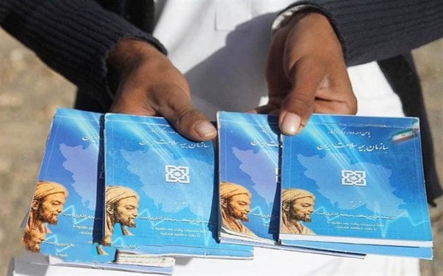 پیش‌بینی افزایش اعتبار بیمه سلامت تا ۴۵ هزار میلیارد تومان