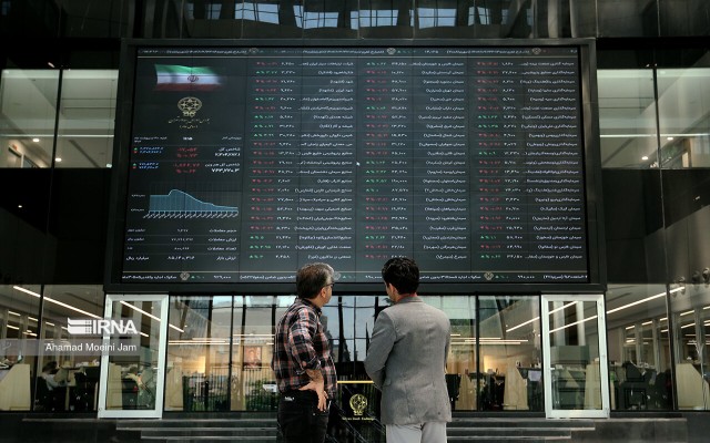 زیان بیمه‌شدگان بازار سهام به‌زودی پرداخت می‌شود