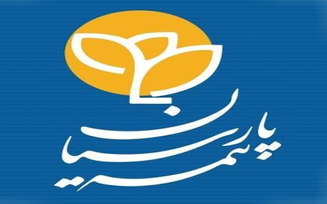 فروش بیمه پارسیان، ماهیانه هزار میلیارد تومان