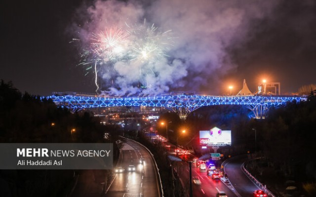 پُل طبیعت به مناسبت هفته بیمه سلامت آبی می شود