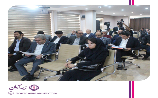 بیمه آرمان اعضای جدید هیأت مدیره خود را شناخت