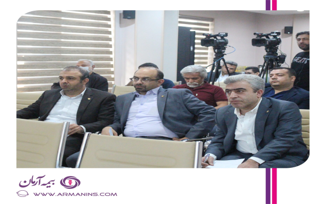 بیمه آرمان اعضای جدید هیأت مدیره خود را شناخت