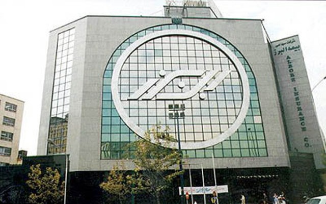 عملکرد درخشان بیمه البرز در دو رشته آتش سوزی و زندگی در 6 ماه نخست امسال