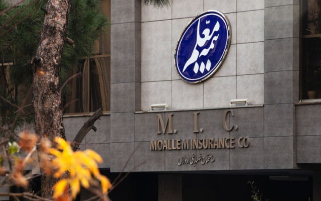 پاییزی سراسر رشد برای بیمه معلم بیمه