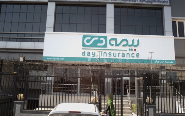 رشد هم سوی درآمدها و سود در بیمه دی