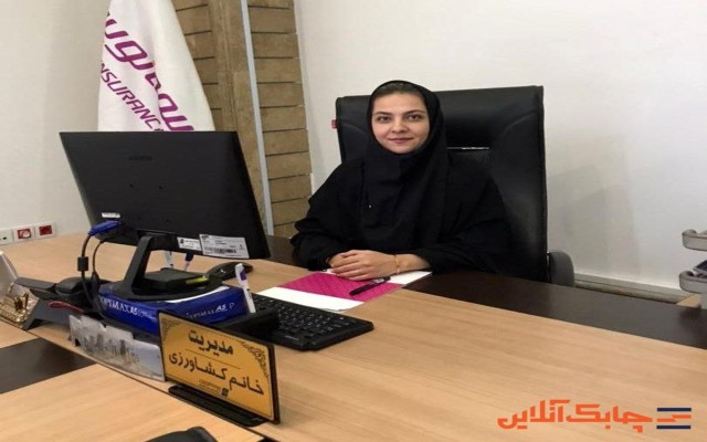 فروش بیمه نامه مهندسی شرکت بیمه نوین در استان قم رکورد زد