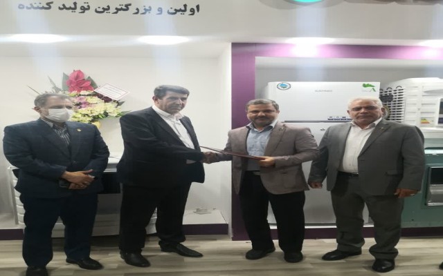 خسارت 76 میلیارد ریالی شرکت آیسان خزر توسط بیمه ایران پرداخت شد