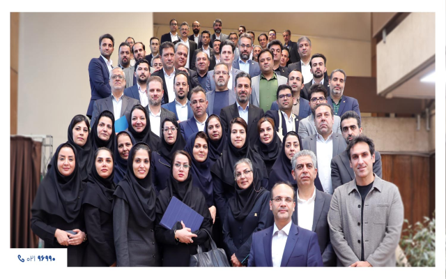 راهبردهای جدید بیمه تجارت‌نو تبیین شد