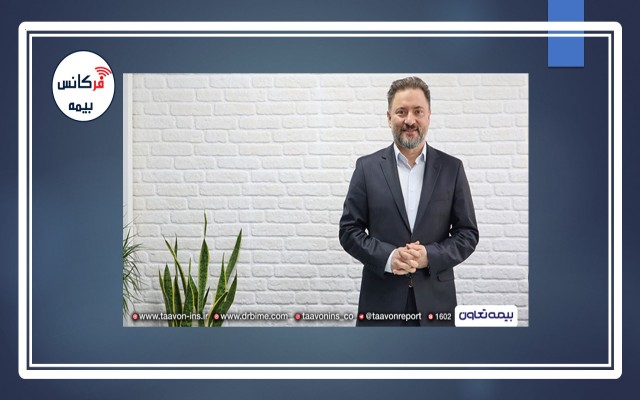 به مدیرعاملی یونس مظلومی؛ بیمه تعاون تا نیمه اول سال ۷۵درصد سود‌خالص ساخت