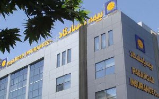 پاس گل 125 هزار میلیاردی بیمه پاسارگاد به افزایش سرمایه