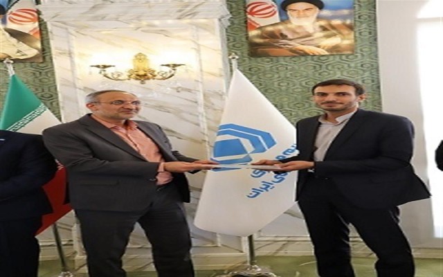 توسعه صنعت بیمه در گرو بهره مندی از فناوری اطلاعات و ارتباطات نوین است