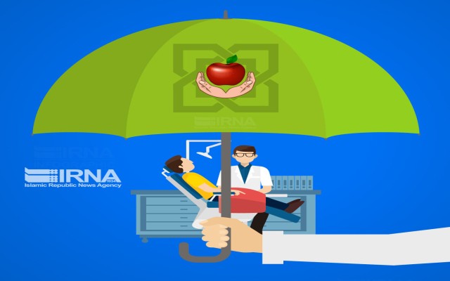 ۴۵ میلیون ایرانی زیر چتر حمایت بیمه سلامت/۱۴ خدمت رایگان دندانپزشکی به مادران باردار