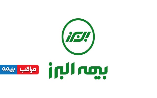 بخشنامه مشروط‌سازی صدور بیمه شخص ثالث بازنگری شود