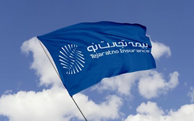 زیان تجارت نو، کدال را شگفت زده کرد/ هشت نکته مهم در صورتهای مالی تجارت نو