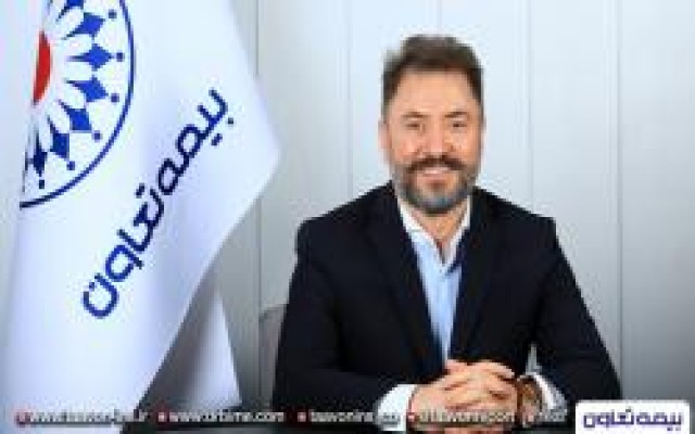 آلیانس آلمان الگوی بیمه تعاون برای ارائه خدمات بهتر