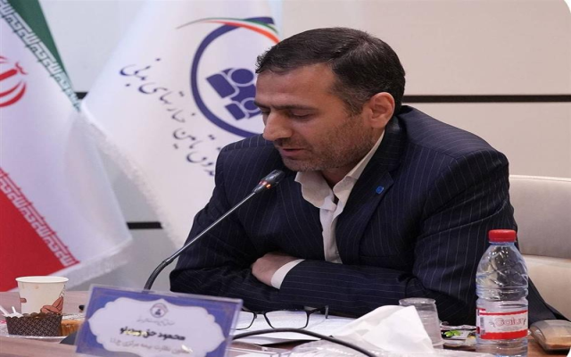 صندوق تامین خسارت های بدنی، نهاد ارزش آفرین صنعت بیمه در سراسر کشور است