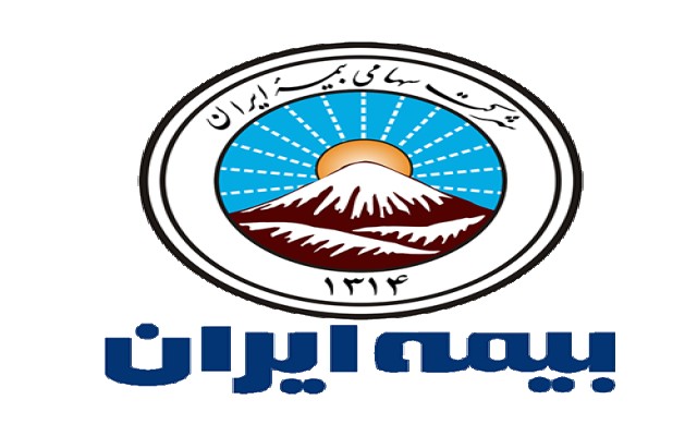 تکافل ایران؛ رونمایی از مهم ترین طرح امسال صنعت بیمه توسط بیمه ایران در 15 آبان