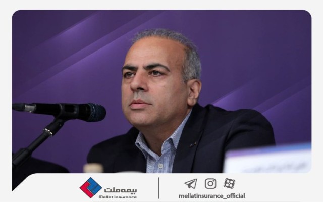 نایب رئیس هیئت مدیره: بیمه ملت ظرفیت فتح بازارهای جدید را دارد