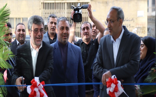 ساختمان جدید بیمه رازی افتتاح شد