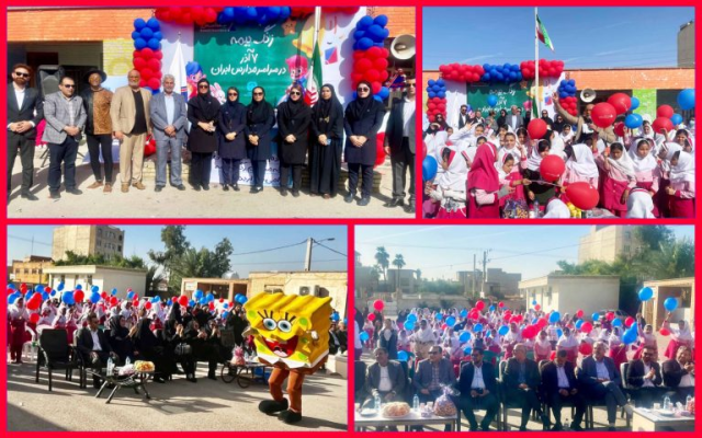 «بیمه آسماری» زنگ بیمه را در «خرمشهر» نواخت