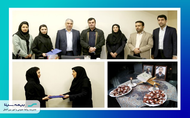 بیمه سینا غرامت فوت حادثه نیروگاه پرند مپنا را پرداخت کرد