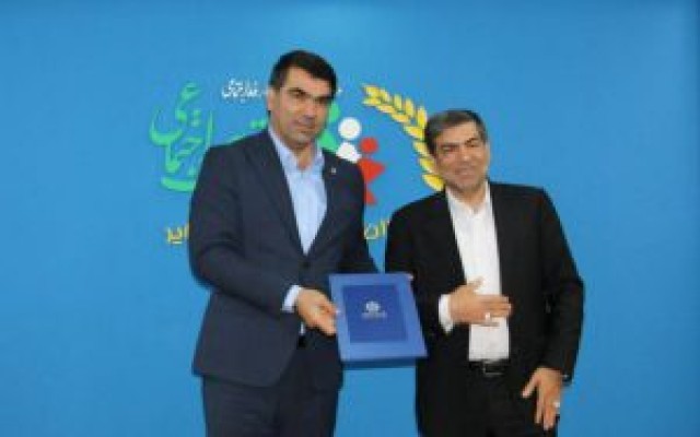 انعقاد تفاهم نامه میان بانک توسعه تعاون و صندوق بیمه اجتماعی کشاورزان، روستاییان و عشایر