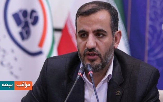 آغاز ثبت‌نام آزمون استخدام فراگیر صندوق تأمین خسارت‌های بدنی