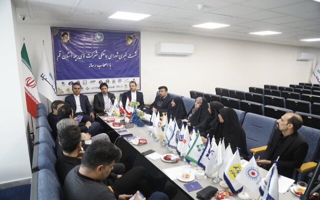 برگزاری همایش گرامیداشت بیمه‌ها در قم