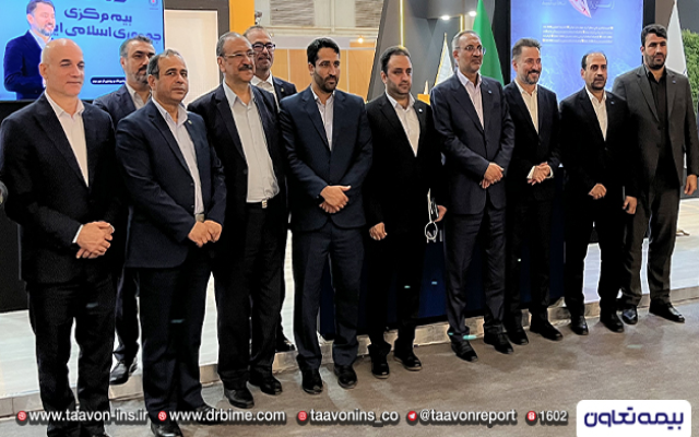 بازدید رئیس کل بیمه مرکزی از غرفه شرکت بیمه تعاون در نمایشگاه بورس، بانک، بیمه و خصوصی سازی جزیره کیش