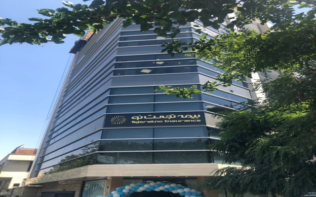 مجمع تجارت نو، آرامش قبل از طوفان!