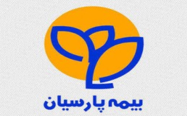 با نمایندگی شرکت بیمه پارسیان، درآمد بالا را تجربه کنید