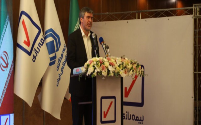 نگاه ویژه بیمه رازی به بازار‌های استانی/ بیمه رازی پیگیری رشد بیمه در استان‌های کشور