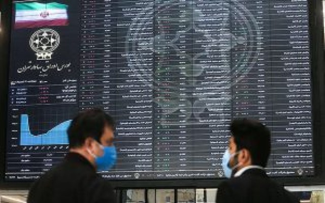 نسخه «بیمه» بورس‌بازان