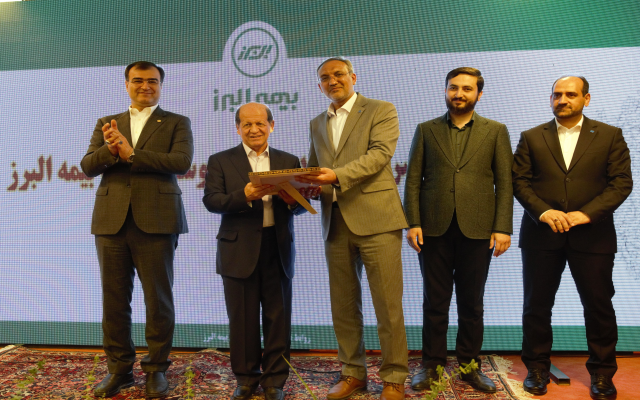 رتبه اول بیمه البرز در ظرفیت مجاز نگهداری ریسک در بین شرکت های بیمه خصوصی