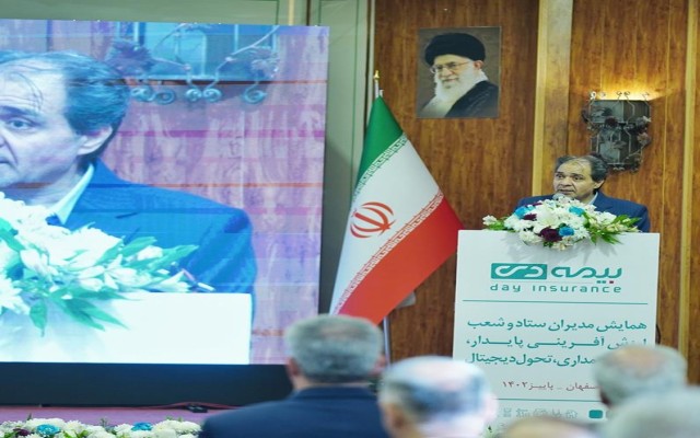 مدیرعامل بیمه دی در اجلاس سراسری مدیران این شرکت اعلام کرد: رشد شاخص‌های کلیدی بیمه دی، محصول افزایش بهره‌وری در شرکت بیمه دی بوده است