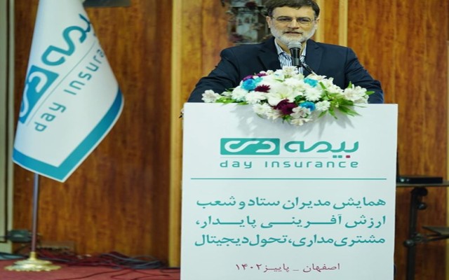 معاون رئیس‌جمهور و ریاست بنیاد شهید و امور ایثارگران در اجلاس سراسری مدیران بیمه دی عنوان کرد: توفیقات روزافزون و پیاپی بیمه دی، موجب ارتقاء سطح توقعات بیمه‌گذاران و بیمه‌شدگان شده است
