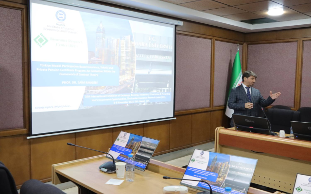 برگزاری پنل تخصصی رویکردهای نوین در صنعت بیمه توسط پژوهشکده بیمه در رویداد کیش اینوکس 2023