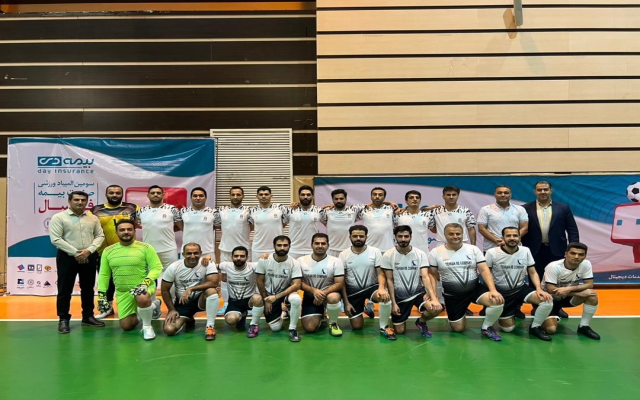 نتایج دومین رو مسابقات فوتسال صنعت بیمه