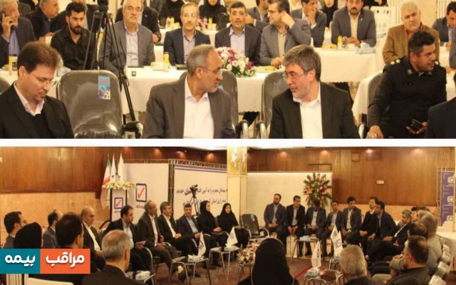 تسهیل فرآیند پرداخت خسارت یکی از ابزارهای توسعه فرهنگ بیمه است