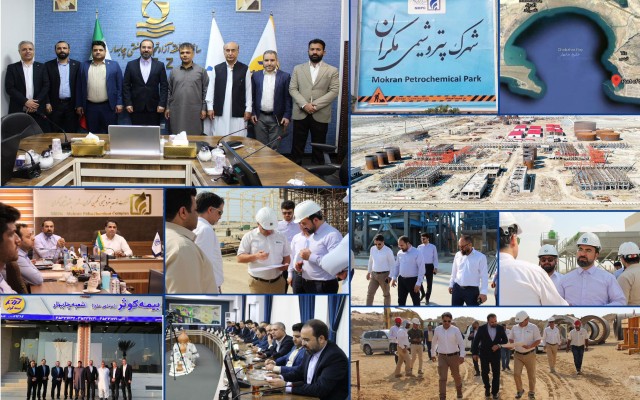 دیدار مدیرعامل بیمه کوثر از شهرک پتروشیمی مکران / گفتگو با مدیران منطقه آزاد چابهار